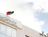  وزارة العمل الأردنية تعلن عن وظائف فى دولة الإمارات 