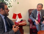 نائب رئيس البرلمان اليمنى يلتقى السفير الصينى 