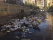 شكوى من انتشار القمامة بطول سور مدرسة ابن النفيس بمدينة نصر