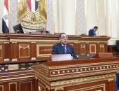 فيديو.. رئيس الحكومة: العالم كله يشيد بنجاح مصر فى تطبيق برنامج الإصلاح الاقتصادى