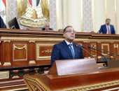 فيديو.. رئيس الوزراء يستعرض بشائر الخير بعد 3 سنوات من الإصلاح الاقتصادى