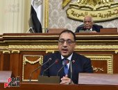 رئيس الوزراء: هناك مشاكل منذ 30 سنة لكننا نعمل جاهدين عليها