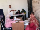 صور.. توافد المواطنين على التسجيل بمنظومة التأمين الصحى الشامل بأسوان‎