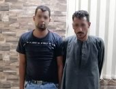 ضبط عاطلين بحوزتهما 2000 قرص تامول وأفيون أثناء ترويجها أمام مركز شباب بسوهاج