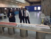 ضبط محاولة تهريب كمية من المكملات الغذائية ومستحضرات التجميل بمطار القاهرة