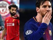 كلوب: أهمية محمد صلاح فى ليفربول مثل ميسي مع برشلونة