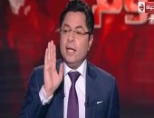 فيديو.. خالد أبو بكر يوجه رسالة قوية لأعضاء البرلمان وممثلى الحكومة