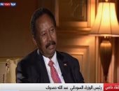 رئيس وزراء السودان يتفقد " الأمن" فى زيارته لبورتسودان