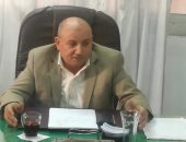 الجريدة الرسمية تنشر قرار تضامن الغربية قيد مؤسسة أم الدنيا للأعمال الخيرية