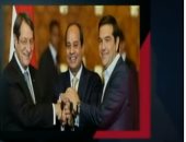 رئيس الجالية القبرصية يكشف أهمية لقاءات زعماء مصر وقبرص واليونان.. فيديو