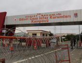 عميل استخباراتى يعذب سجناء إسطنبول.. نائب تركى يكشف أسرار سلخانات أردوغان