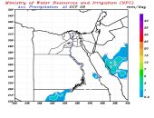مركز التنبؤ بالفيضان يتوقع سقوط أمطار على السواحل الشمالية الغربية الخميس
