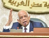 صور.. رئيس البرلمان يحذر النواب من المتربصين بجلسة بيان الحكومة حول "سد النهضة"