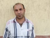 ضبط سائق بالمنطقة الأزهرية بالغربية استولى على أموال مواطنين مقابل تعيينهم