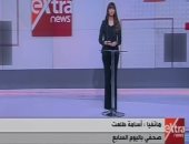 صحفى "اليوم السابع" يكشف كواليس التصوير مع أهل وجيران عبد الله الشريف