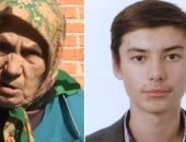 شاب عشرينى يتزوج من عجوز عمرها 81 عاما للهروب من الخدمة العسكرية بأوكرانيا