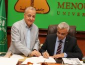 رئيس جامعة المنوفية يعتمد نتيجة دور سبتمبر لكلية الزراعة