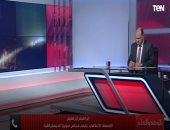 المنسق الإعلامى لـ"سوريا الديمقراطية": العدوان التركى سيشرد 4 مليون سورى