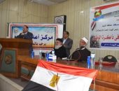 محافظ الفيوم يشهد احتفالية " أكتوبر في ذاكرة الوطن" بمركز الإعلام