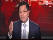 مقدمة قوية لـ"خالد أبو بكر" عن العدوان التركى.. ويؤكد: سوريا ضحية اللعبة