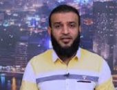 "إكسترا نيوز" تسلط الضوء على تسريبات نشرتها "اليوم السابع" تفضح سرقات الإخوان