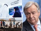 باختصار.. أهم الأخبار العالمية والعربية حتى منتصف النهار.. الأمن الروسى يقتحم منظمة خيرية تمول عمليات الإرهاب.. بريطانيا تطلق لأول مرة كلاب لشم الانتحاريين.. وأكراد سوريا يعلنون النفير العام لمواجهة عدوان تركيا