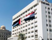 رفع علم فلسطين بمجلس الوزراء استعدادا لجلسة المباحثات ثنائية