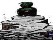 كاريكاتير الشرق الأوسط.. أردوغان يسقط فى الهاوية فى عدوانه على سوريا