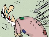 كاريكاتير الصحف الكويتية .. الإلتزامات المالية سهام فى صدر المواطن