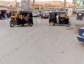 قارئة تشكو من انتشار التكاتك والبلطجة بشوارع حدايق الأهرام