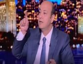 عمرو أديب يفضح تناقض أردوغان بشأن السعودية والأزمة فى اليمن 