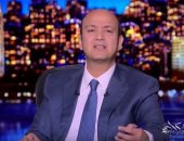فيديو.. عمرو أديب: "الجزيرة" فقدت كل مهنيتها وقدرتها على التمييز