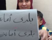 القومى للمرأة بالإسكندرية يطلق غدا المرحلة الثانية من حملة "طرق الأبواب"