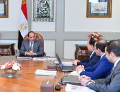 السيسي يتابع مؤشرات الأداء المالى ويوجه بالتركيز على التنمية البشرية