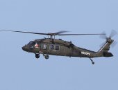 السلطات الأمريكية تفقد الاتصال مع طائرة هليكوبتر خلال رحلة طيران