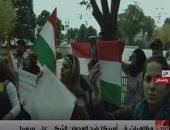 شاهد.. مظاهرات فى أمريكا ضد العدوان التركى على شمال سوريا