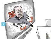 كاريكاتير إسرائيلى يسخر من محاولة أردوغان تبرير قتله الأبرياء فى سوريا 