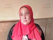 سقوط نصابة استولت على أموال المواطنين بزعم توظيف أبنائهم بالغربية