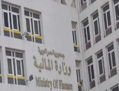 أخبار مصر.. المالية تسدد 288 مليار جنيه للتأمينات والمعاشات خلال 21 شهرا