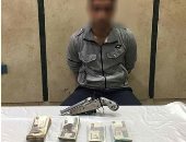 ضبط شخص لسطوه على صيدلية بالشرقية وسرقة 30 ألف جنيه