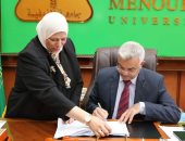 رئيس جامعة المنوفية يعتمد نتيجة المعهد الفنى للتمريض بنسبة نجاح 95%