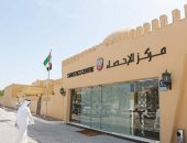 "إحصاء أبوظبى": 1.8 % تراجع التضخم فى سبتمبر