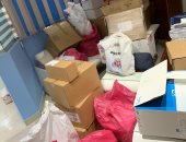 غلق مركز للقلب والقسطرة بالزقازيق لاستخدامه أدوية مهربة فى العلاج