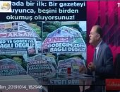نشأت الديهى يكشف فضائح الإعلام التركى وتغطيته على جرائم تركيا فى سوريا