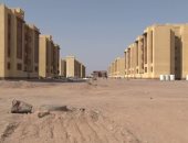 صور.. الانتهاء من إنشاء 25 عمارة سكنية بالإسكان الاجتماعى بالشلاتين