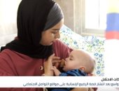 فتاة من الخليل تتطوع لرعاية رضيع بالمستشفى بعد رفض الاحتلال حضور والدته (فيديو)