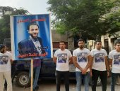 "جنايات الزقازيق" تنظر محاكمة المتهمين بقتل "شهيد لقمة العيش" بمنيا القمح (تحديث)