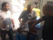 صور.. إعدام 3 طن أغذية فاسدة بالعاشر من رمضان