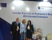 وزيرة السياحة تشارك فى إطلاق مبادرة الاتحاد الأوروبى لتمكين المرأة فى مصر