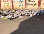 شكوى من انتشار القمامة أمام مدرسة حافظ إبراهيم فى حلوان
